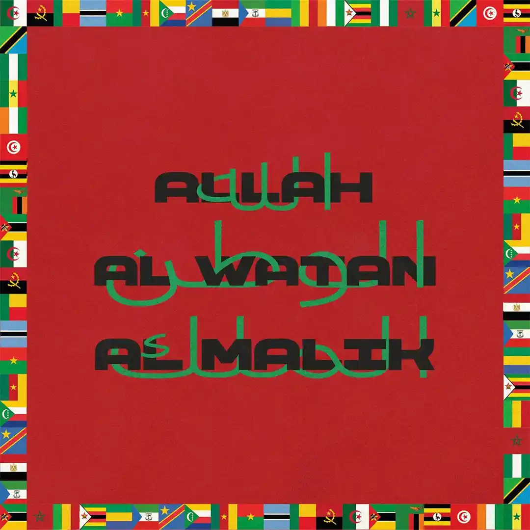 Ayra Starr – Le Show ft. Davido & French Montana